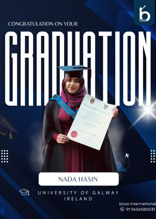 nada hasin nada hasin